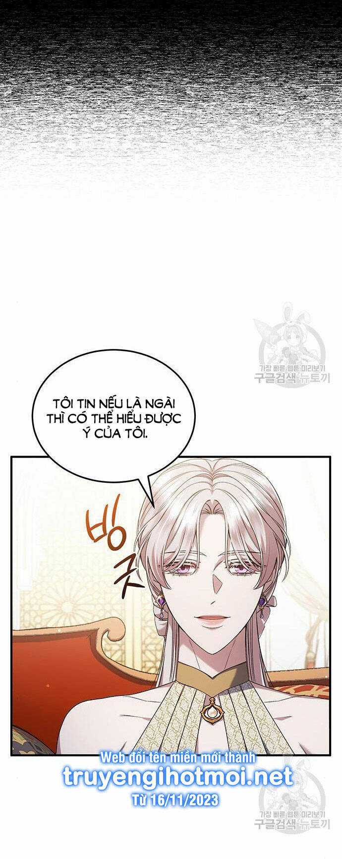 Ai Đã Bắt Cóc Hoàng Hậu? Chapter 53.1 trang 7