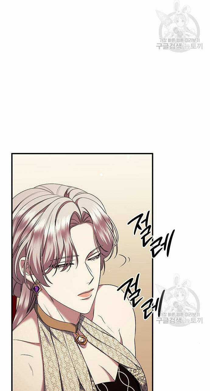 Ai Đã Bắt Cóc Hoàng Hậu? Chapter 53.2 trang 10