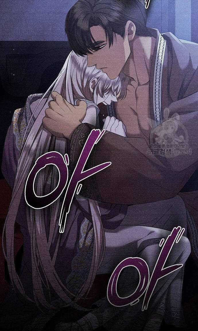 Ai Đã Bắt Cóc Hoàng Hậu? Chapter 53.2 trang 14