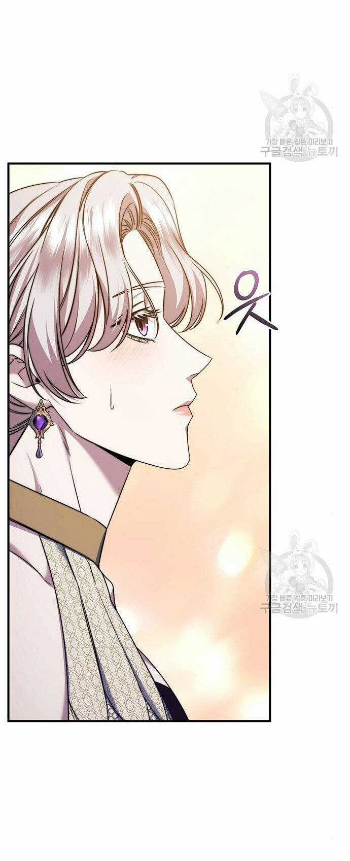 Ai Đã Bắt Cóc Hoàng Hậu? Chapter 53.2 trang 16