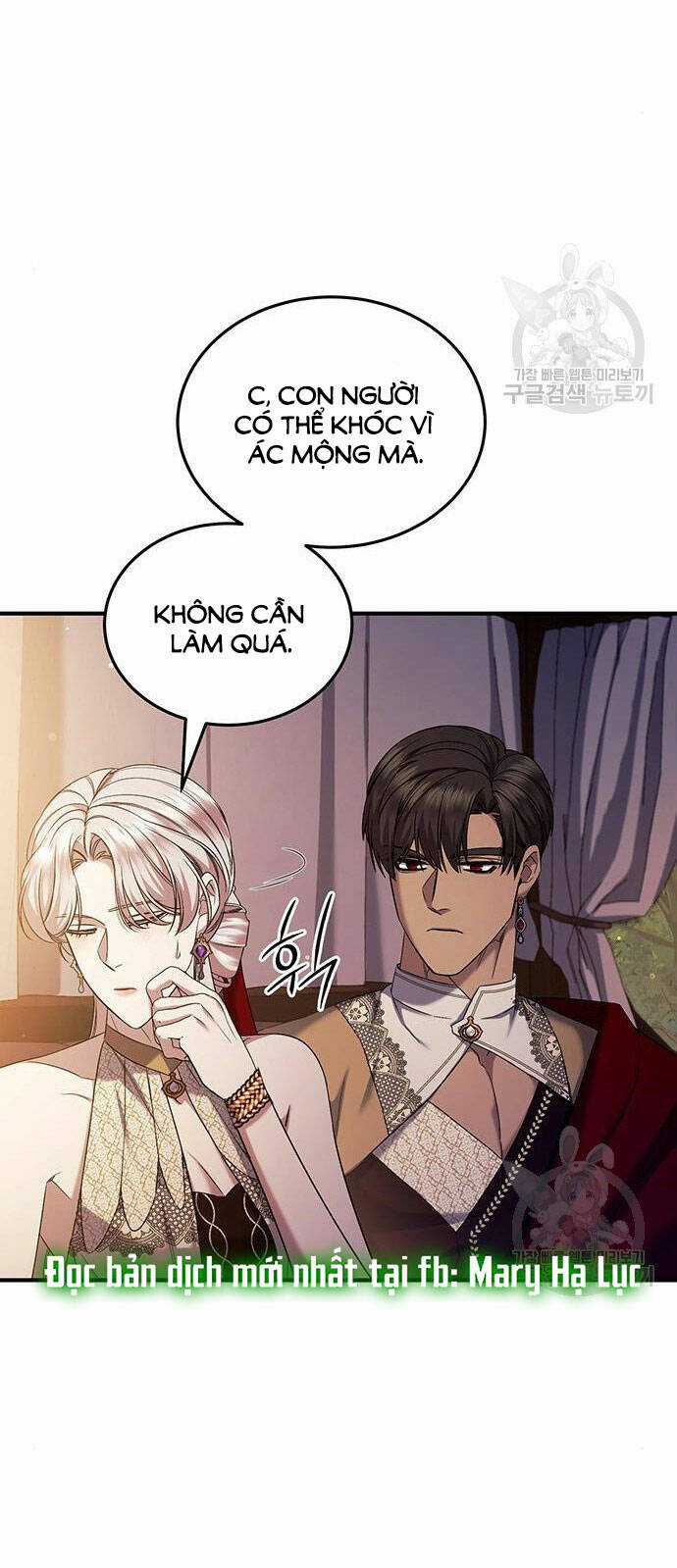 Ai Đã Bắt Cóc Hoàng Hậu? Chapter 53.2 trang 17