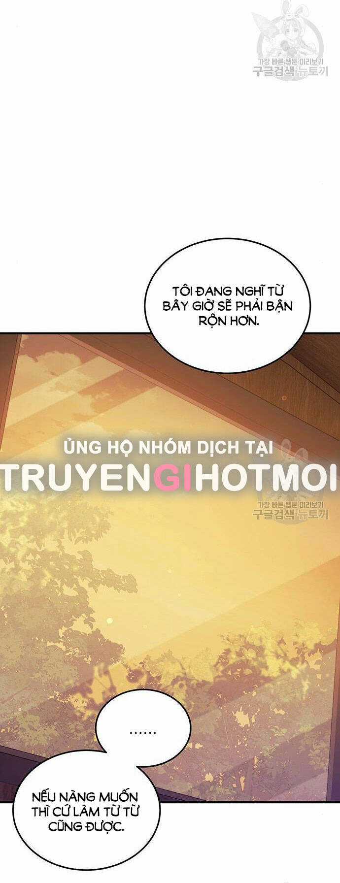 Ai Đã Bắt Cóc Hoàng Hậu? Chapter 53.2 trang 9