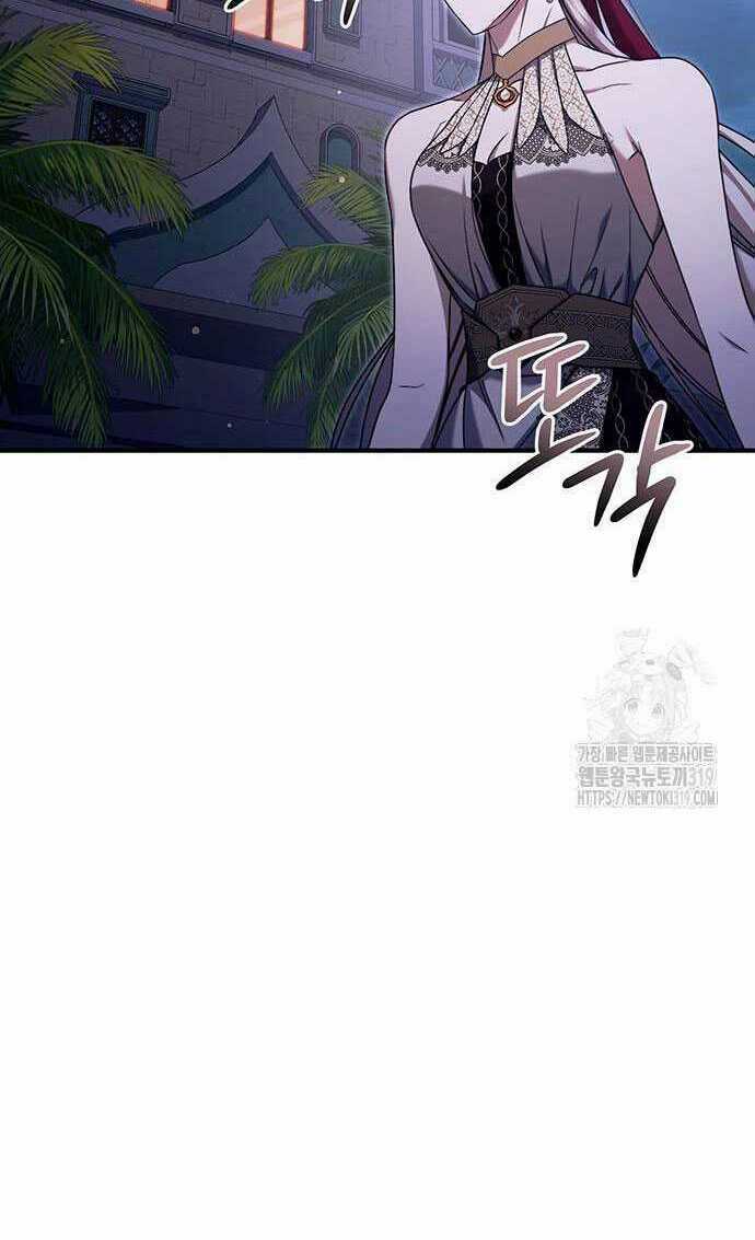 Ai Đã Bắt Cóc Hoàng Hậu? Chapter 54.1 trang 29