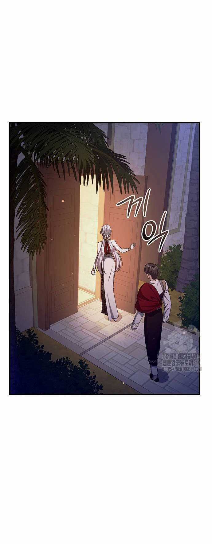 Ai Đã Bắt Cóc Hoàng Hậu? Chapter 54.1 trang 30