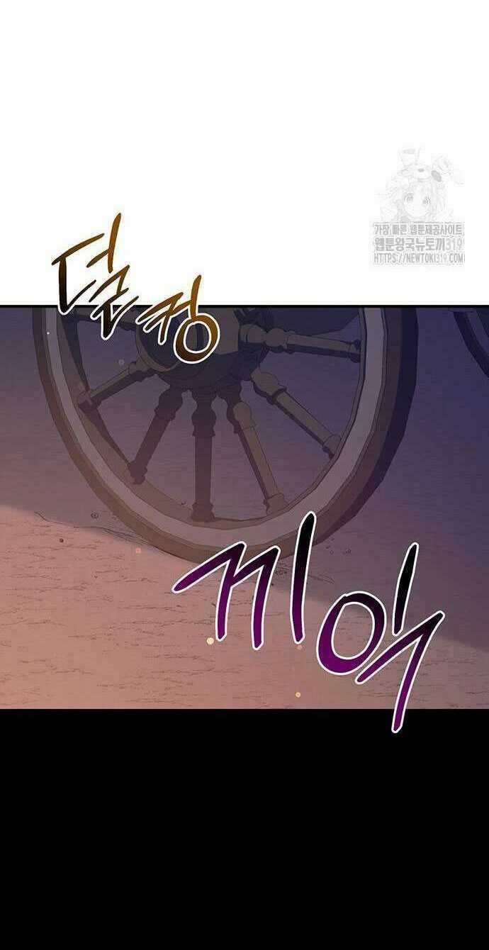 Ai Đã Bắt Cóc Hoàng Hậu? Chapter 54.1 trang 4