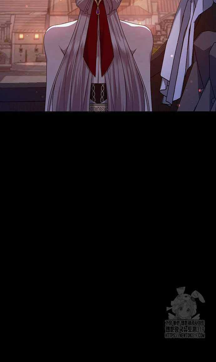 Ai Đã Bắt Cóc Hoàng Hậu? Chapter 54.1 trang 6