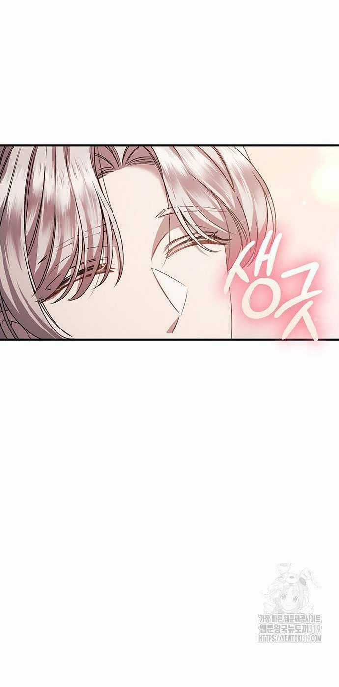 Ai Đã Bắt Cóc Hoàng Hậu? Chapter 54.2 trang 16