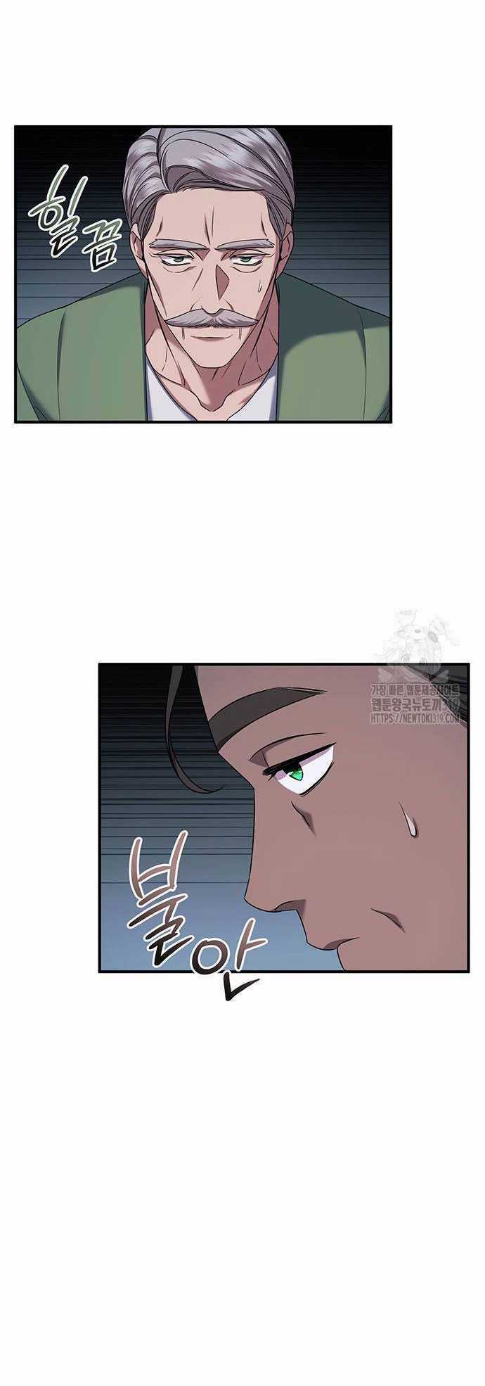 Ai Đã Bắt Cóc Hoàng Hậu? Chapter 54.2 trang 36