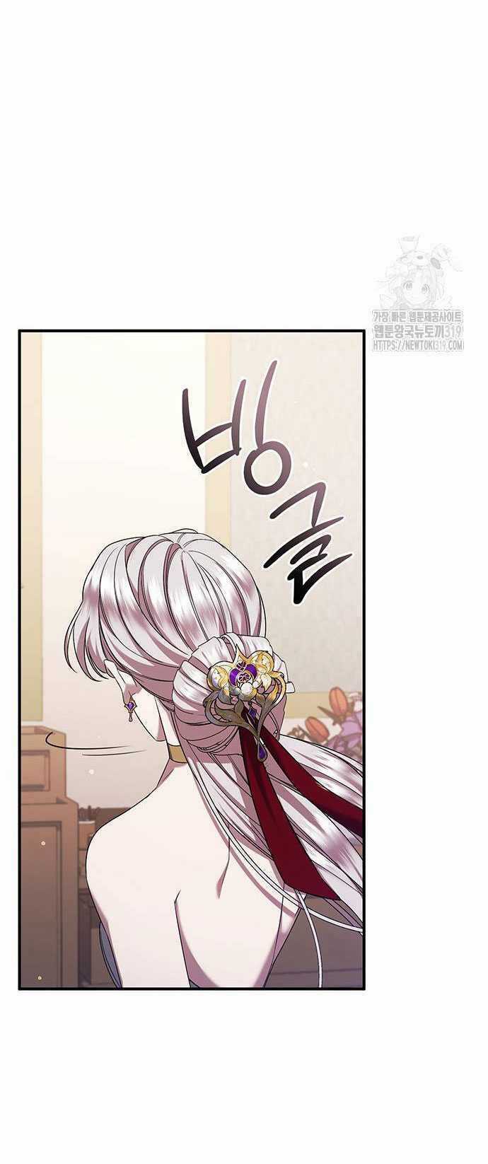 Ai Đã Bắt Cóc Hoàng Hậu? Chapter 54.2 trang 8