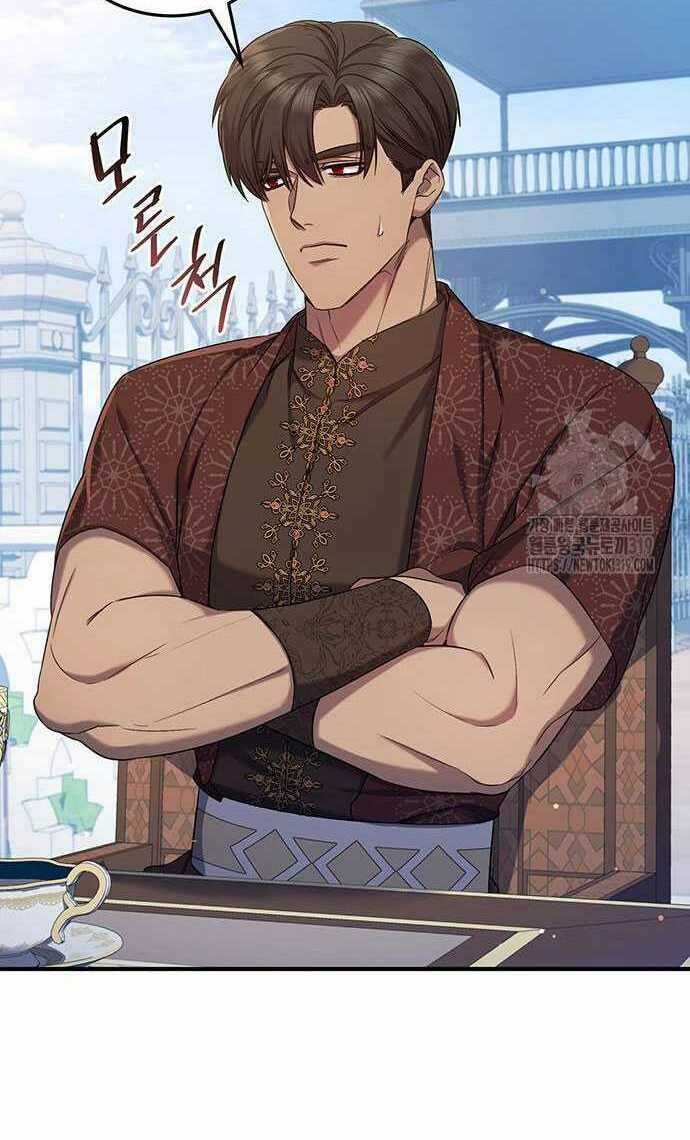 Ai Đã Bắt Cóc Hoàng Hậu? Chapter 55.1 trang 18