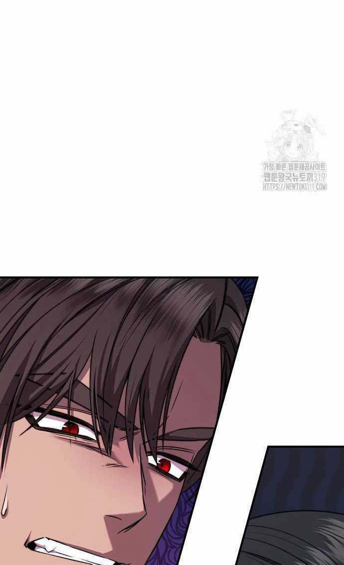 Ai Đã Bắt Cóc Hoàng Hậu? Chapter 55.1 trang 3