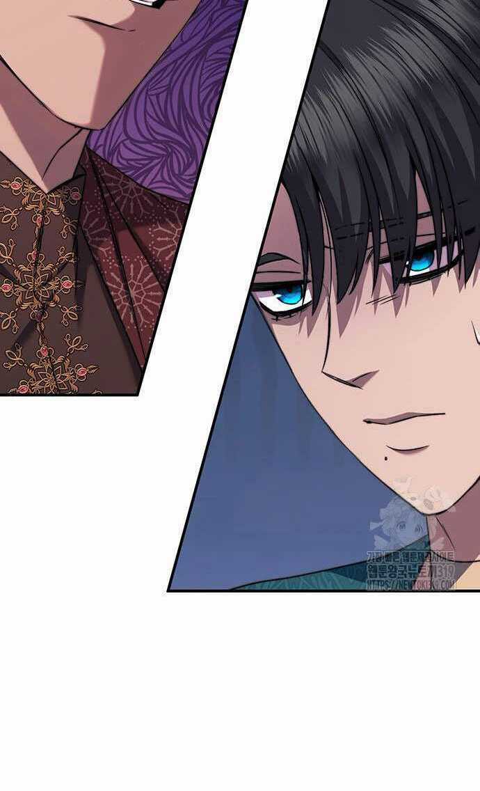 Ai Đã Bắt Cóc Hoàng Hậu? Chapter 55.1 trang 4