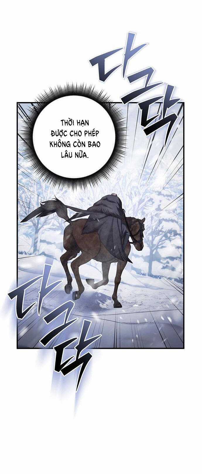Ai Đã Bắt Cóc Hoàng Hậu? Chapter 56.1 trang 4
