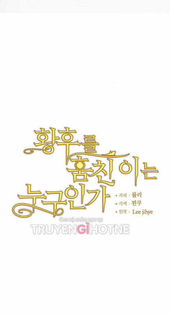 Ai Đã Bắt Cóc Hoàng Hậu? Chapter 6.1 trang 14