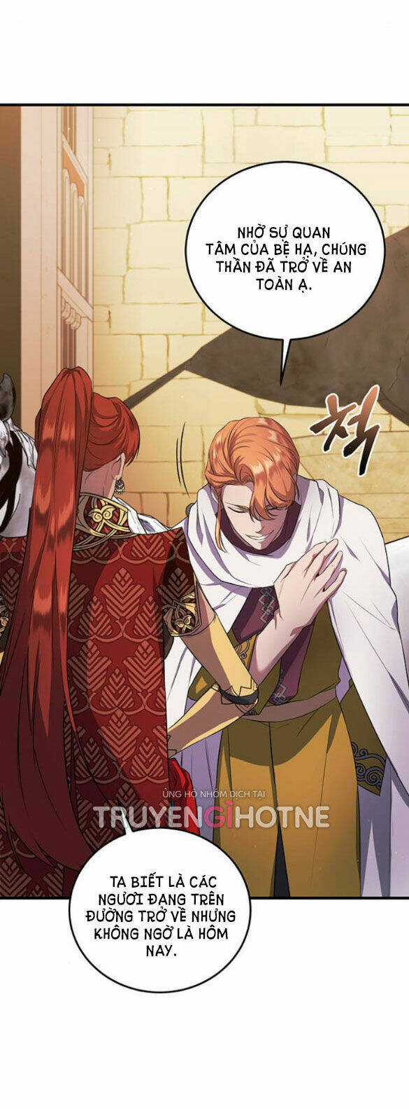 Ai Đã Bắt Cóc Hoàng Hậu? Chapter 6.1 trang 19