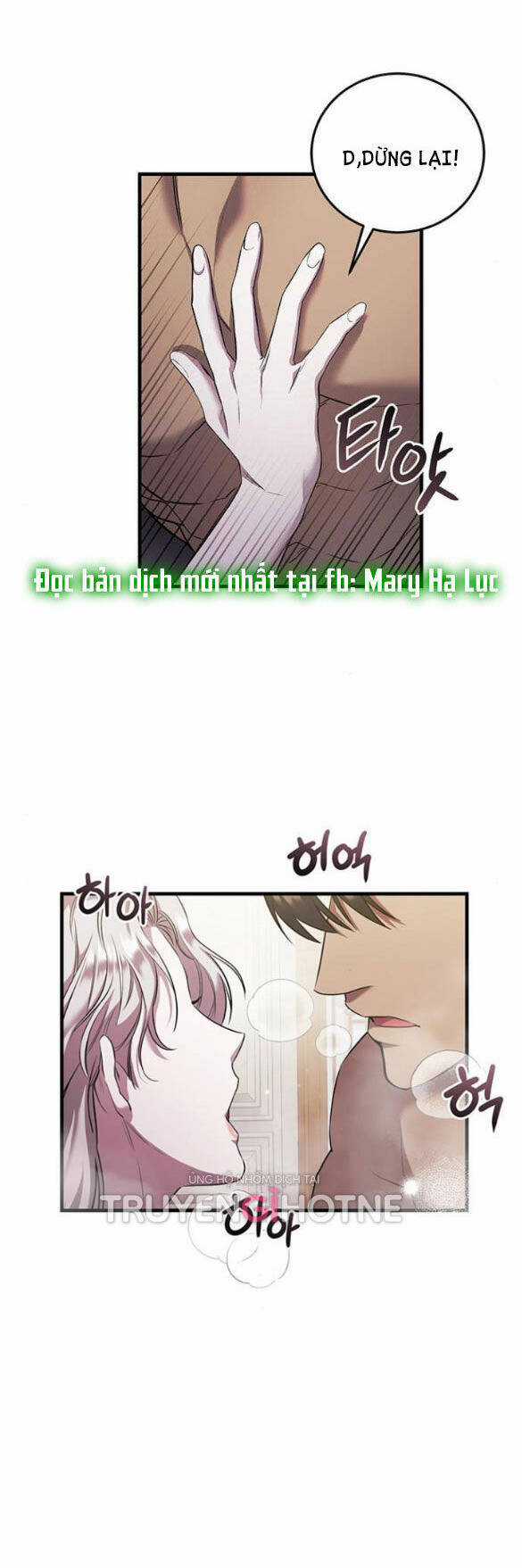 Ai Đã Bắt Cóc Hoàng Hậu? Chapter 6.2 trang 3