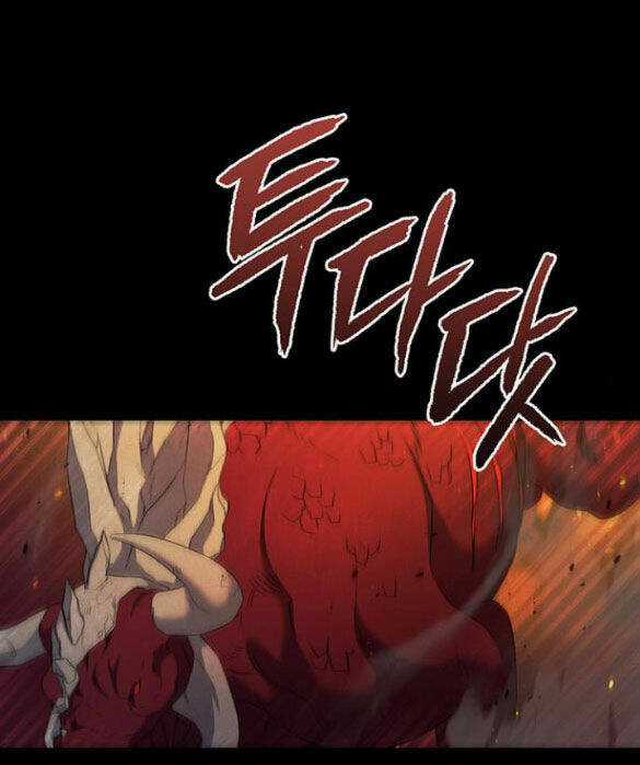 Ai Đã Bắt Cóc Hoàng Hậu? Chapter 7.1 trang 21