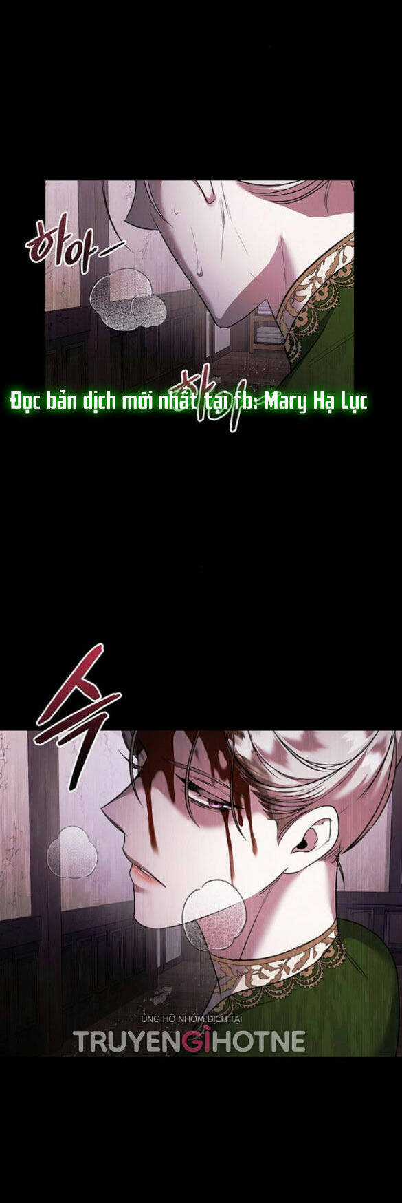 Ai Đã Bắt Cóc Hoàng Hậu? Chapter 7.2 trang 28