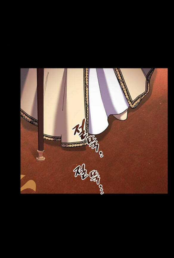 Ai Đã Bắt Cóc Hoàng Hậu? Chapter 8.1 trang 10