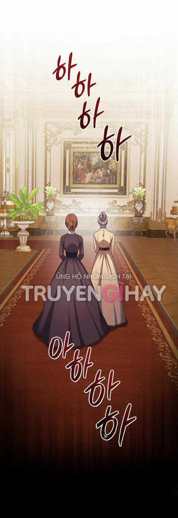 Ai Đã Bắt Cóc Hoàng Hậu? Chapter 8.1 trang 13