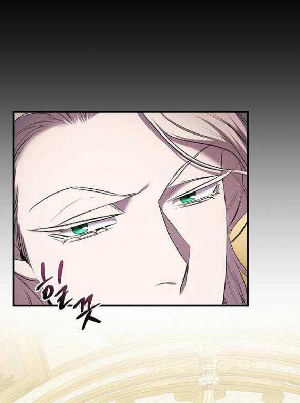 Ai Đã Bắt Cóc Hoàng Hậu? Chapter 8.1 trang 7