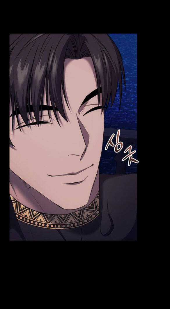 Ai Đã Bắt Cóc Hoàng Hậu? Chapter 8.2 trang 12