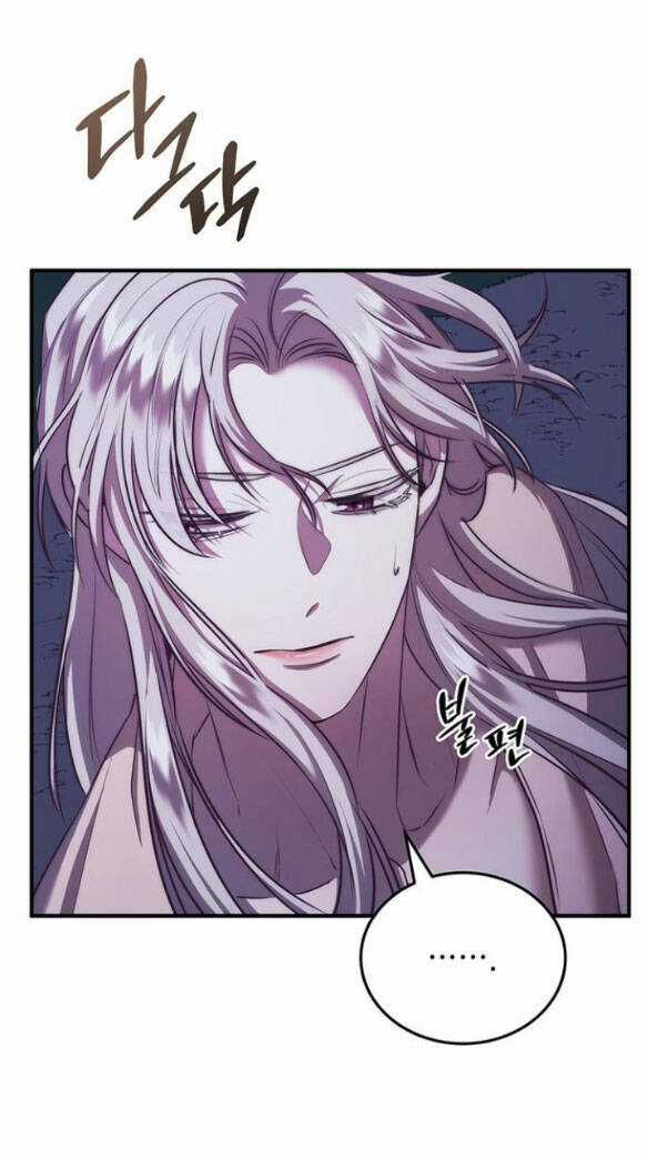 Ai Đã Bắt Cóc Hoàng Hậu? Chapter 8.2 trang 17