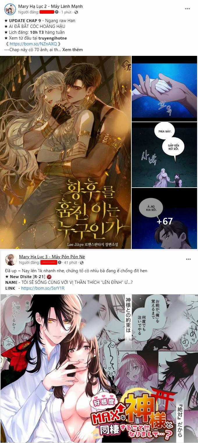 Ai Đã Bắt Cóc Hoàng Hậu? Chapter 9.1 trang 0