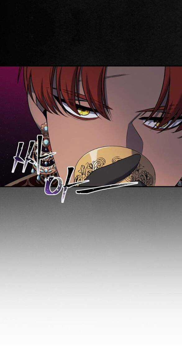 Ai Đã Bắt Cóc Hoàng Hậu? Chapter 9.1 trang 39