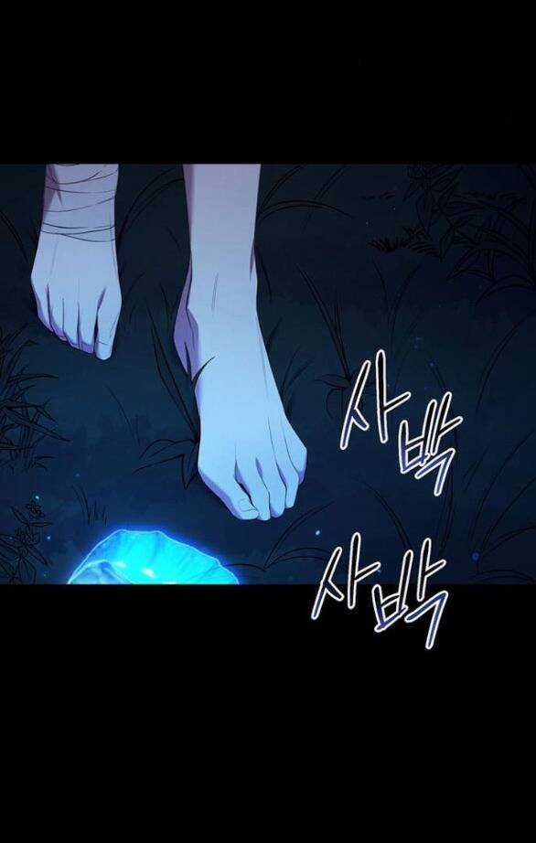 Ai Đã Bắt Cóc Hoàng Hậu? Chapter 9.1 trang 4