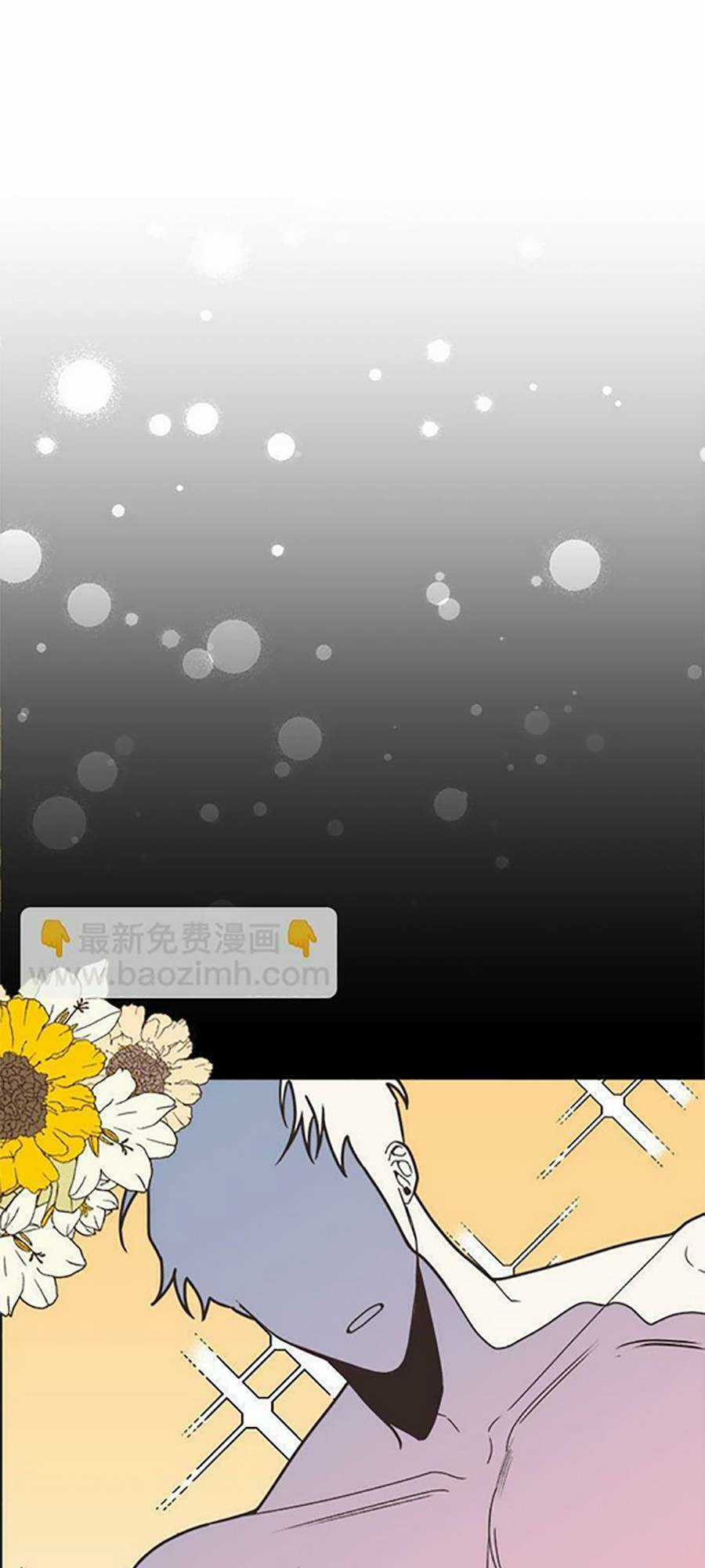 Ai Đã Dành Một Đêm Với Tôi Chapter 1.1 trang 22