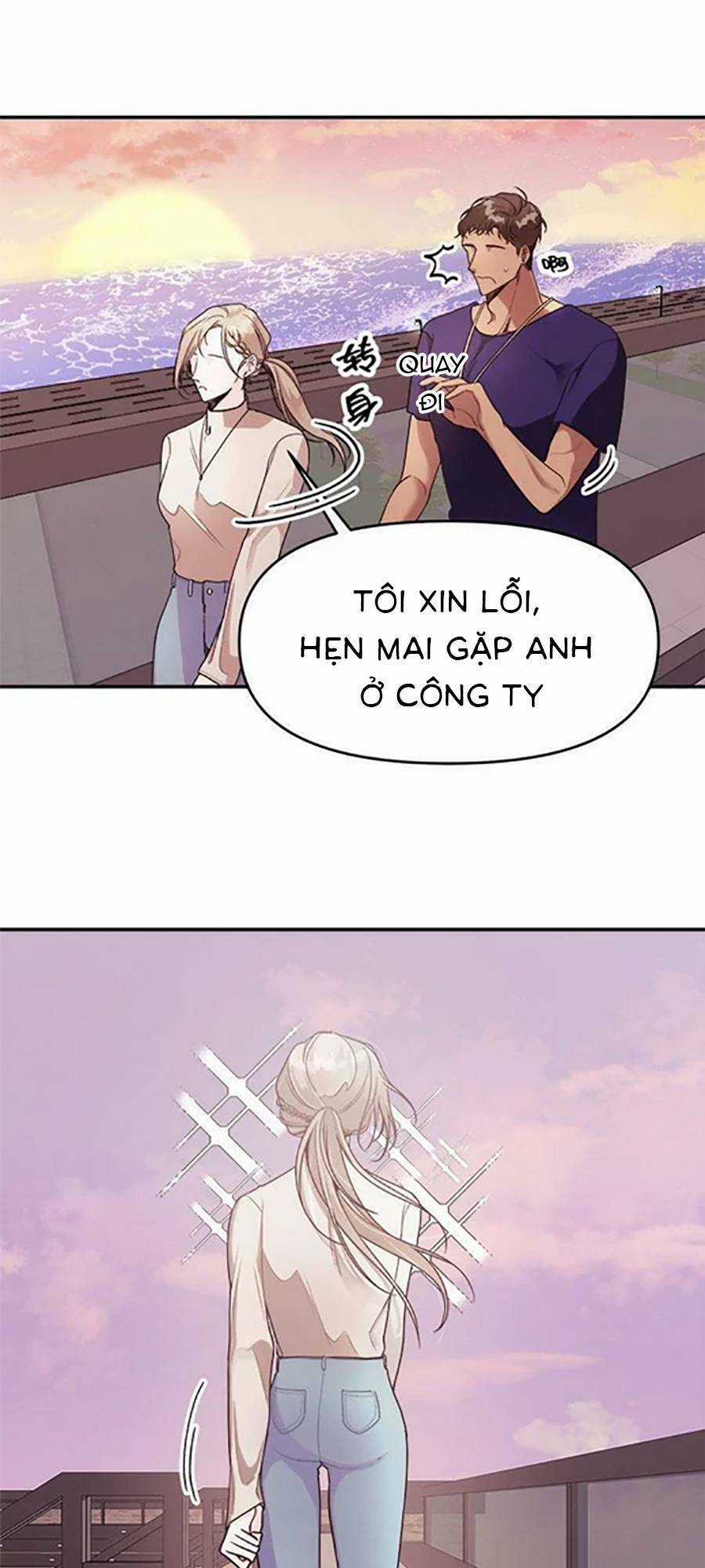 Ai Đã Dành Một Đêm Với Tôi Chapter 2.1 trang 15