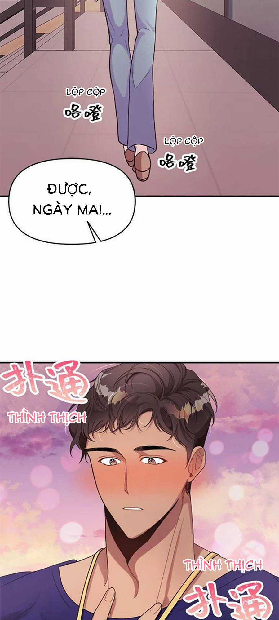 Ai Đã Dành Một Đêm Với Tôi Chapter 2.1 trang 16