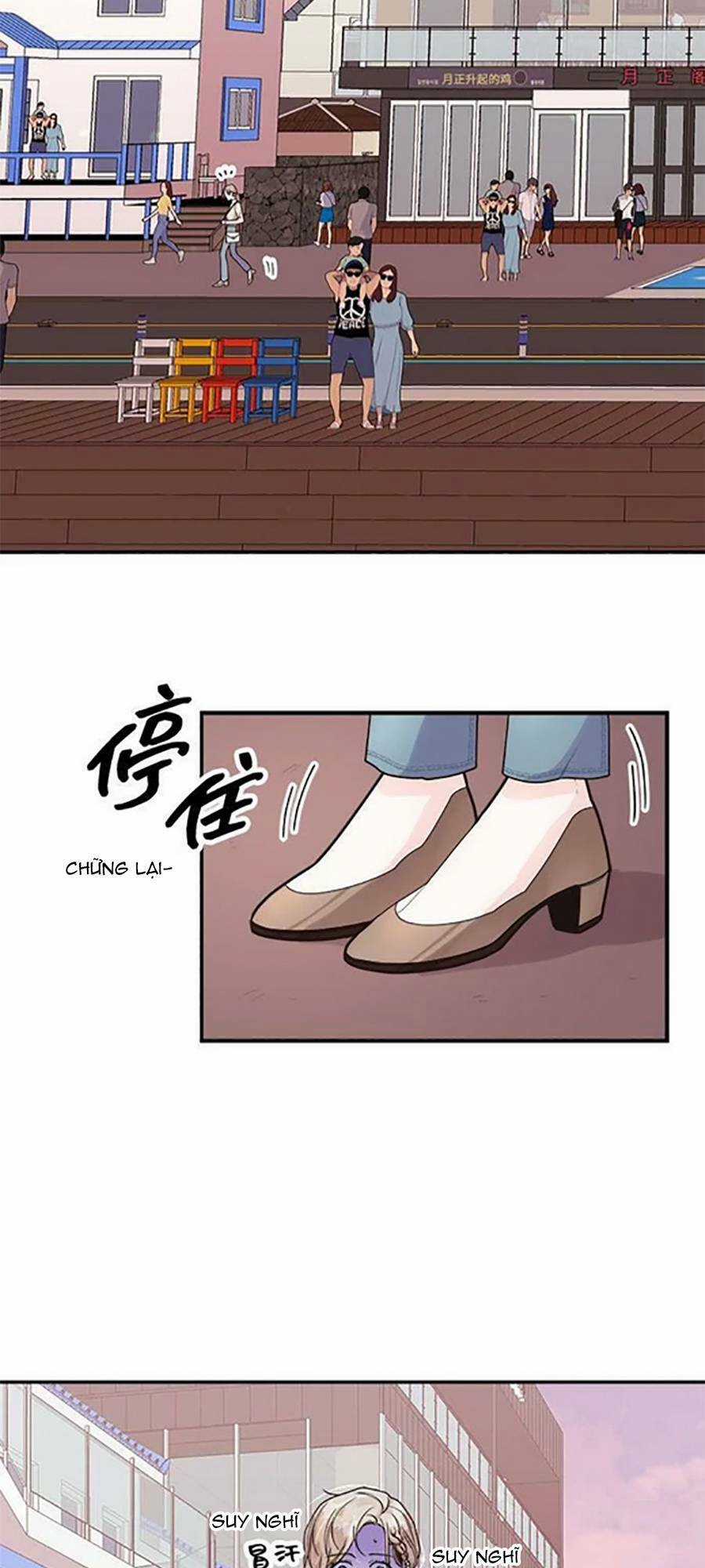 Ai Đã Dành Một Đêm Với Tôi Chapter 2.1 trang 19