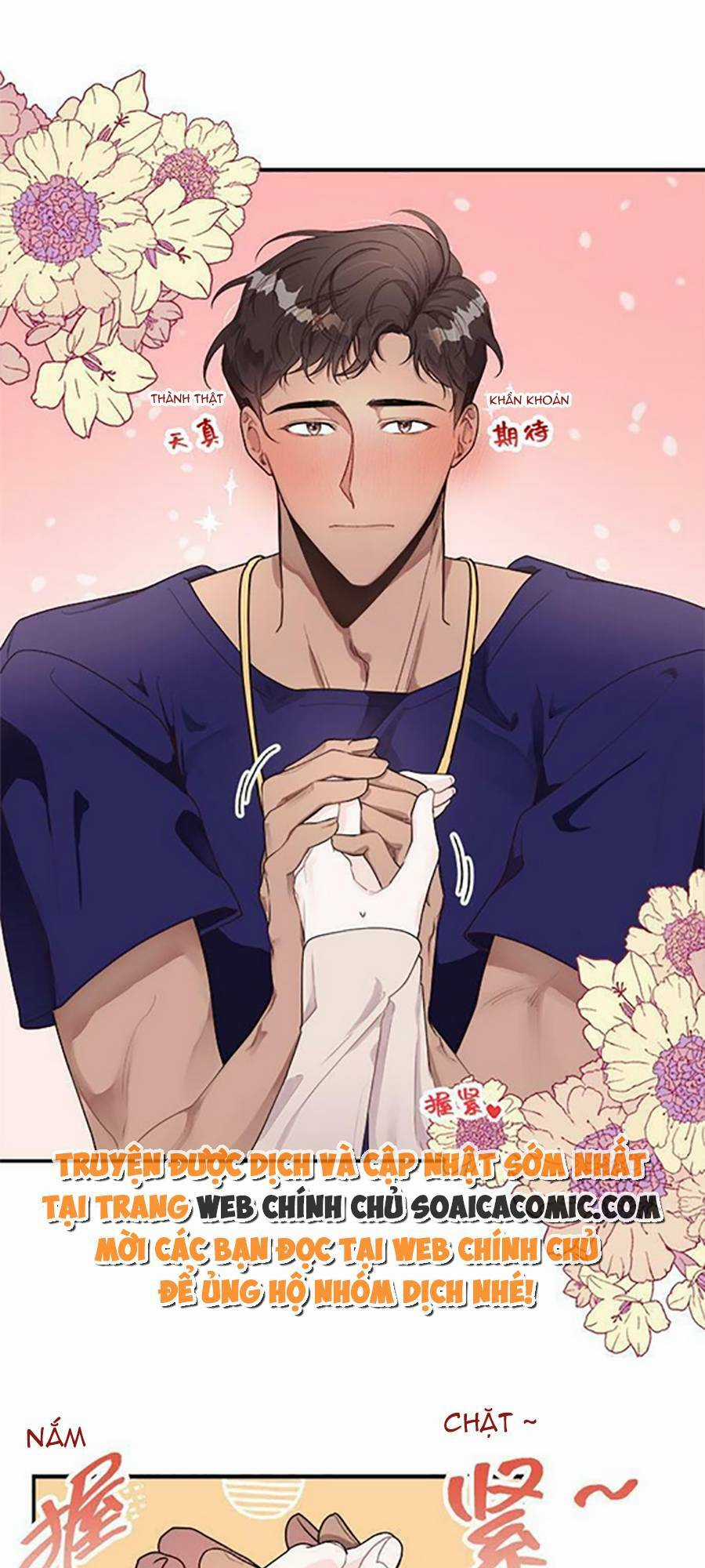 Ai Đã Dành Một Đêm Với Tôi Chapter 2.1 trang 2