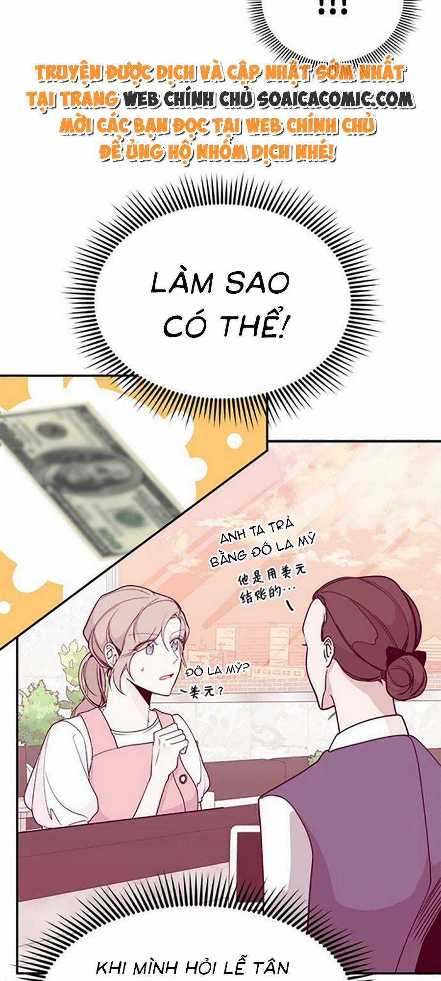 Ai Đã Dành Một Đêm Với Tôi Chapter 2.2 trang 14