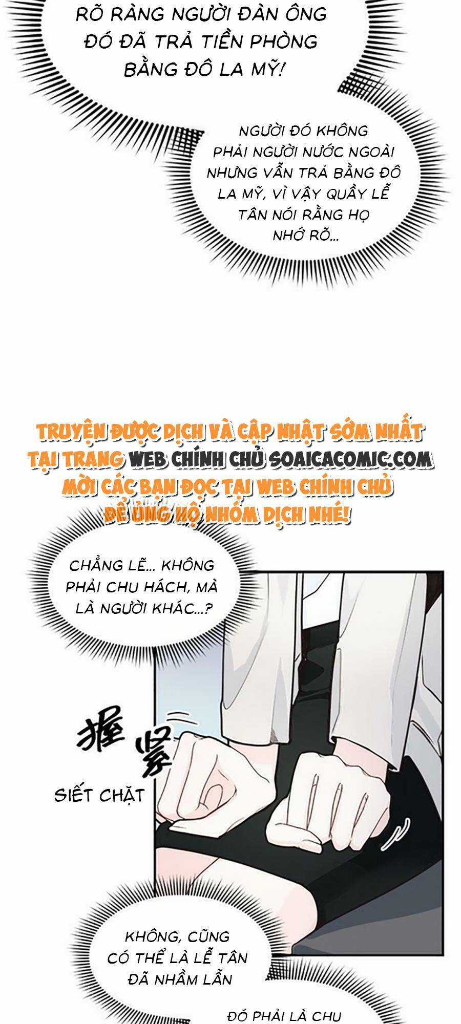 Ai Đã Dành Một Đêm Với Tôi Chapter 2.2 trang 15