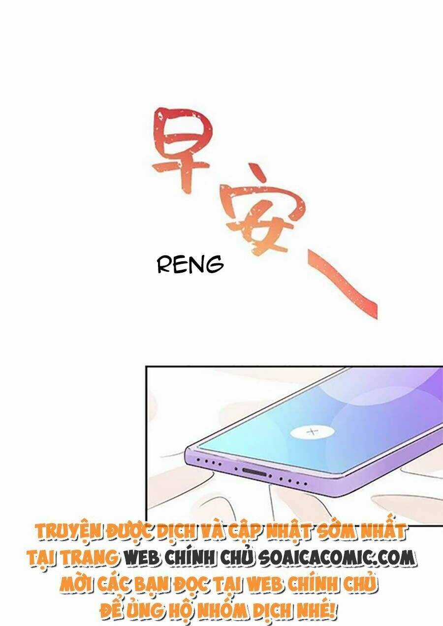 Ai Đã Dành Một Đêm Với Tôi Chapter 4.1 trang 9