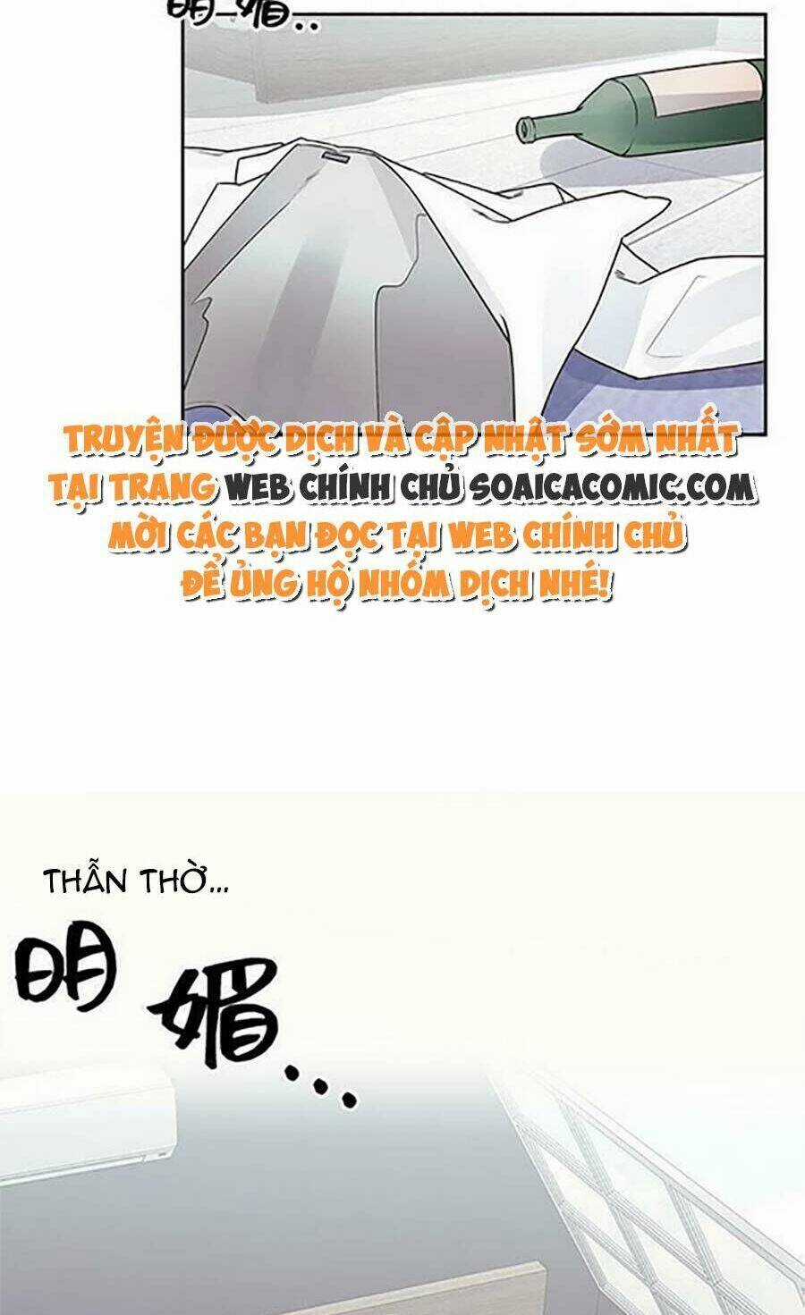 Ai Đã Dành Một Đêm Với Tôi Chapter 5.2 trang 28