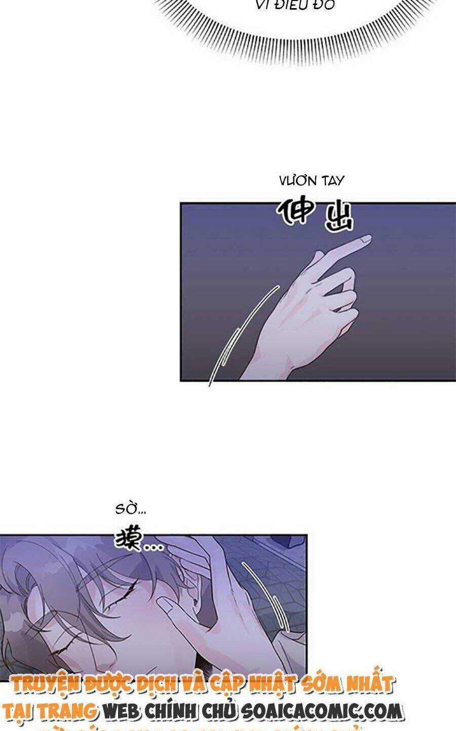 Ai Đã Dành Một Đêm Với Tôi Chapter 7.1 trang 36