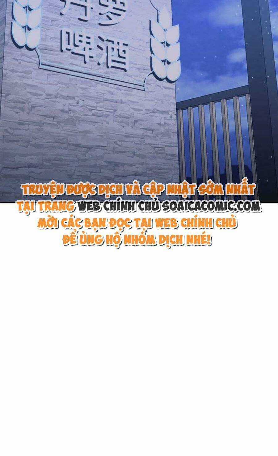 Ai Đã Dành Một Đêm Với Tôi Chapter 8.1 trang 13