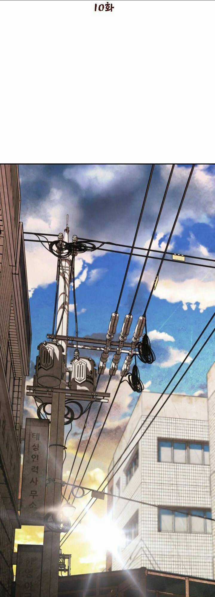 Ai Đã Giết Minh Chủ Võ Lâm Chapter 10 trang 10