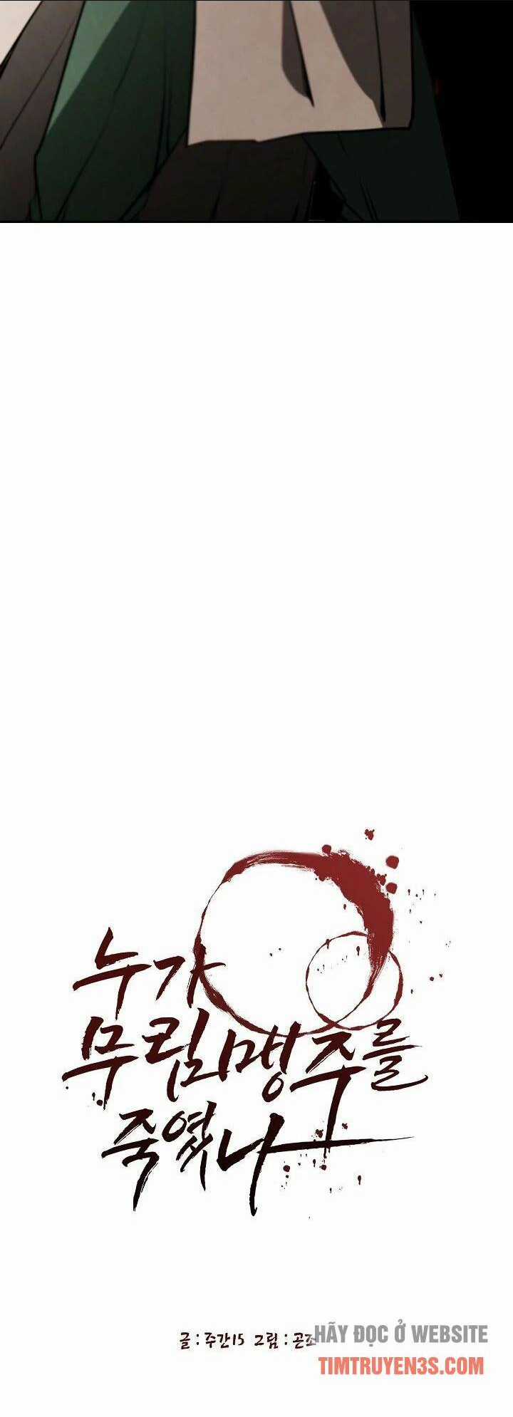 Ai Đã Giết Minh Chủ Võ Lâm Chapter 10 trang 9