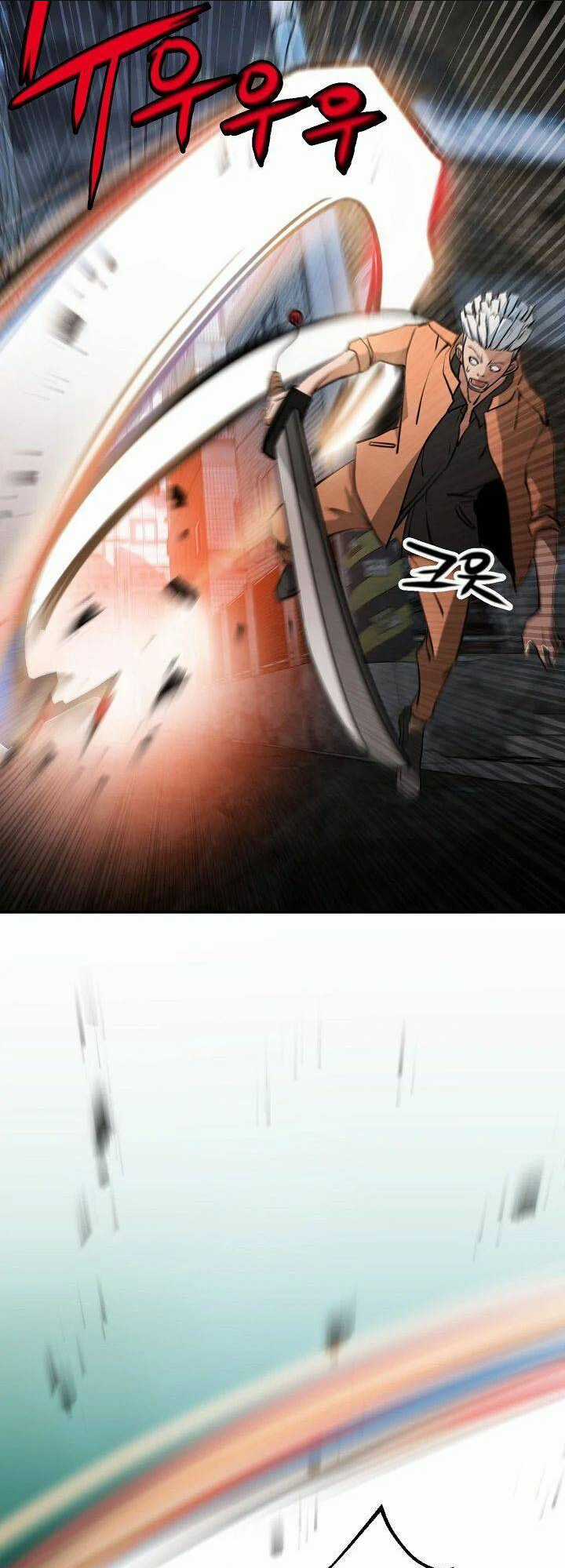 Ai Đã Giết Minh Chủ Võ Lâm Chapter 12 trang 12