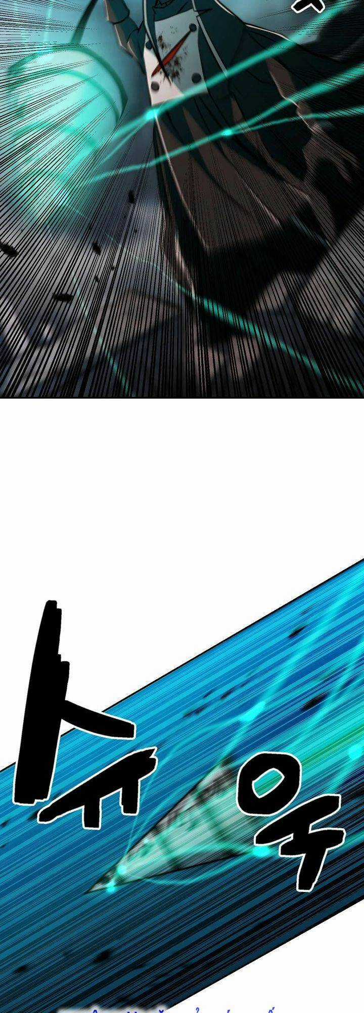 Ai Đã Giết Minh Chủ Võ Lâm Chapter 14 trang 28