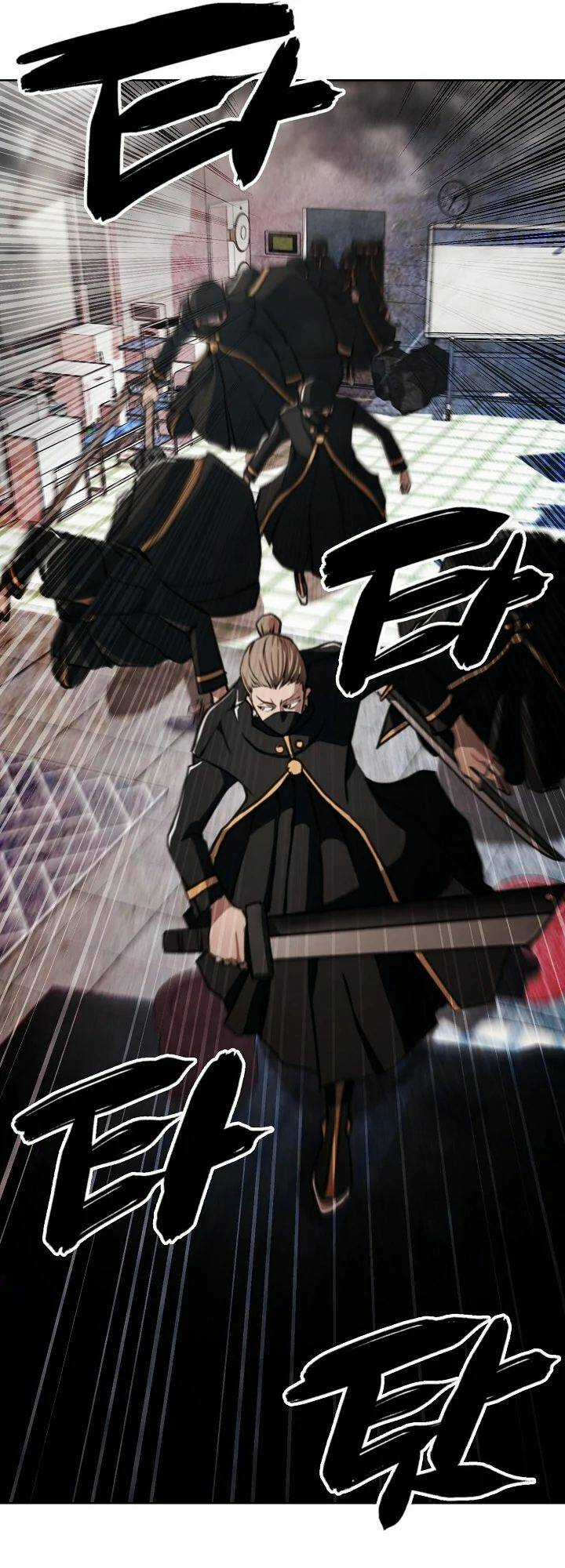 Ai Đã Giết Minh Chủ Võ Lâm Chapter 20 trang 6