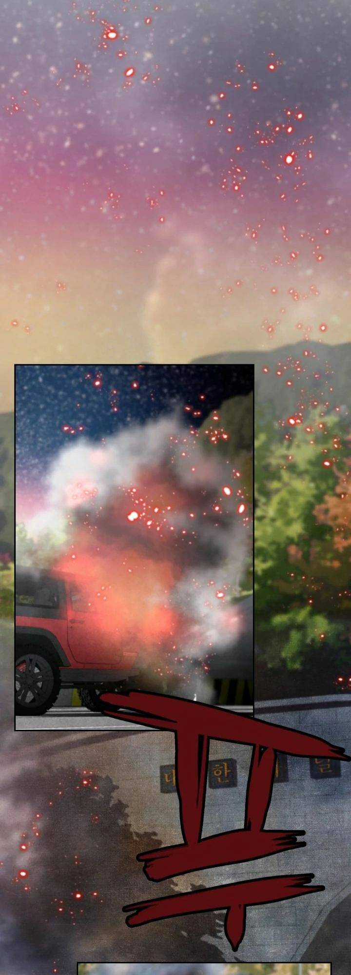 Ai Đã Giết Minh Chủ Võ Lâm Chapter 23 trang 2