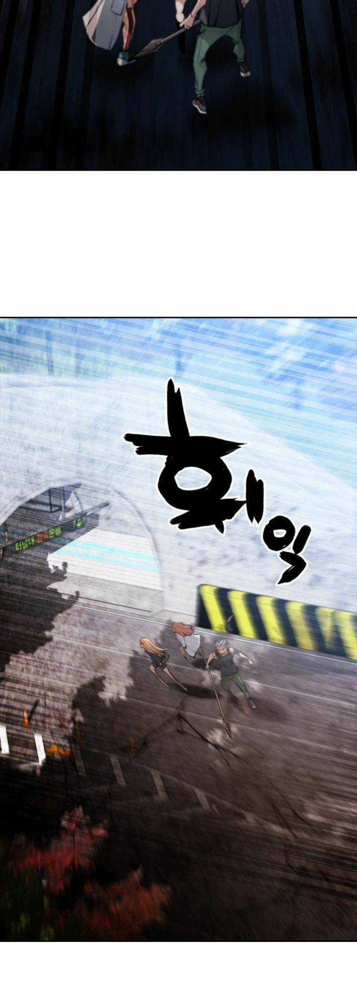 Ai Đã Giết Minh Chủ Võ Lâm Chapter 23 trang 23