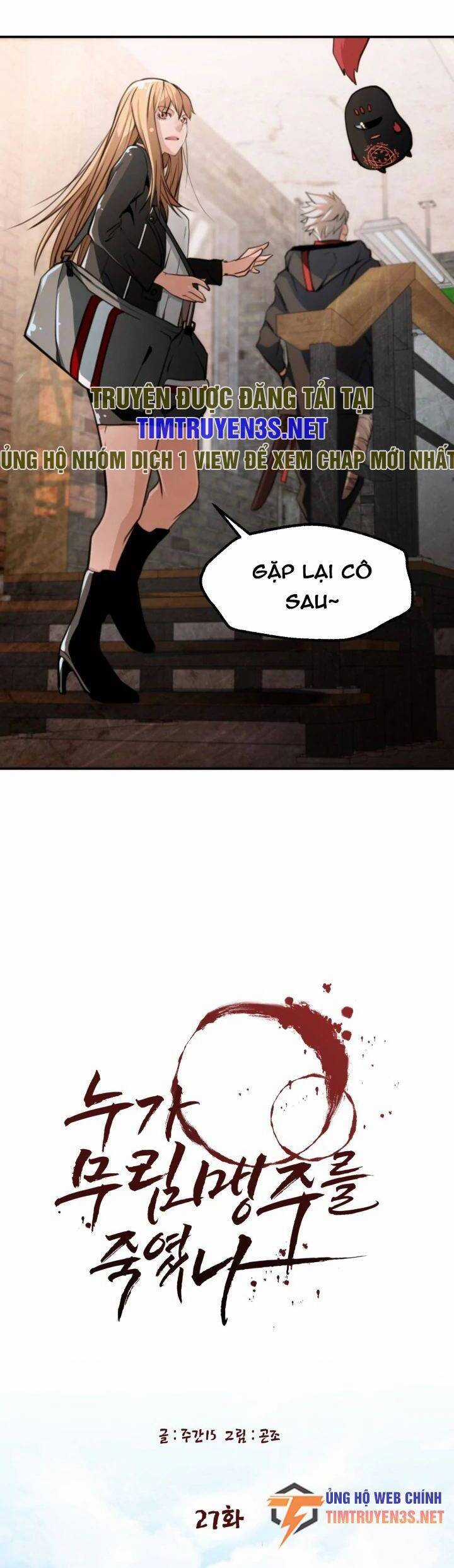 Ai Đã Giết Minh Chủ Võ Lâm Chapter 27 trang 12