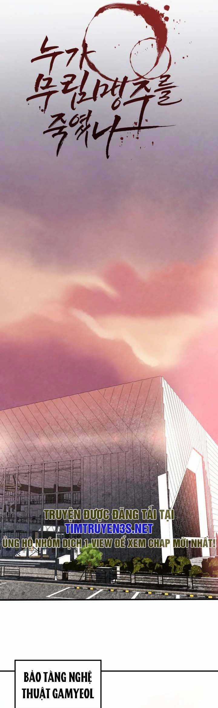 Ai Đã Giết Minh Chủ Võ Lâm Chapter 29 trang 32